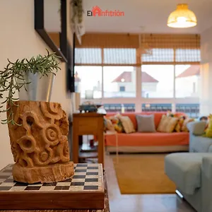 Apartamento El Anfitrion - Zazil, Sanlúcar de Barrameda